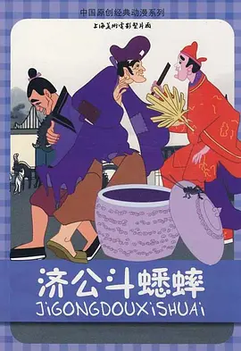 成人自拍视频